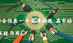 区块链技术近几年在各个领域取得了巨大进展，