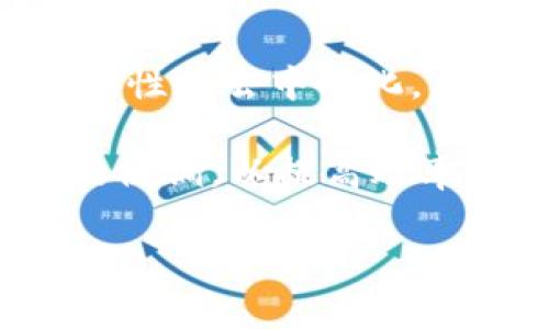 区块链是一个去中心化的分布式账本技术，它通过加密技术确保数据的安全性和不可篡改性。区块链的特征包括透明性、不可更改性和去中心化，广泛应用于金融、物流、医疗等多个领域。它能够在没有第三方信任的情况下，使多方进行信息交换和交易。

供应链是指从原材料供应到产品交付给最终消费者的整个过程，包括采购、生产、运输、分销等环节。供应链管理涉及对这些环节的协调，以提高效率、降低成本和提高客户满意度。供应链的对于企业的竞争力至关重要，可以通过采用先进技术（如区块链）来提升透明度和追溯性。

如果你需要进一步的信息或者更详细的内容，请告诉我！