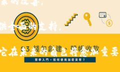 区块链集结号是一个相对较新的概念，通常用来