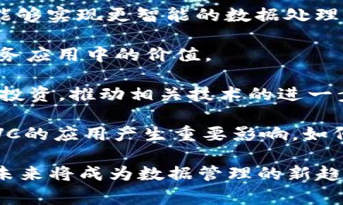 在区块链和加密货币领域，KVC 通常指的是