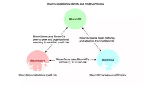 区块链智能手机钥匙：颠覆传统安全的数字钥匙解决方案