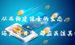 区块链糖果奖励（Candy Rewards）是指在区块链和加