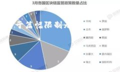 在这里，我给出一个和关键词的框架，不过详细