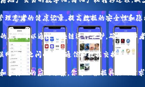 区块链是一种分布式账本技术，其应用广泛且多样化，通常包括以下几种技术的应用选项。以下是一些常见的区块链技术应用选项：

1. **数字货币**：比特币、以太坊等加密货币是区块链技术最早也是最广为人知的应用之一。

2. **智能合约**：在以太坊等平台上，智能合约是自动执行、不可篡改的合约，通过代码执行合约条款。

3. **供应链管理**：区块链用于跟踪产品的来源、流通，确保透明性和可追踪性。

4. **身份验证**：区块链技术可以用于创建去中心化的身份验证系统，保护个人信息而不依赖中心化的数据库。

5. **投票系统**：利用区块链的透明性和不可篡改性，可以提高投票过程的安全性和公正性。

6. **金融服务**：区块链在跨境支付、清算和结算等金融领域逐渐发挥重要作用，促进交易的效率和安全性。

7. **房地产**：通过区块链技术，可以实现房地产交易的数字化，简化产权转移过程，减少欺诈风险。

8. **医疗健康**：区块链可以用来存储和管理患者的健康记录，提高数据的安全性和隐私保护。

9. **版权保护**：艺术品、音乐等数字内容的版权可以通过区块链进行保护，确保创作者的权益。

10. **物联网**：通过区块链，可以实现物联网设备之间的安全通信和数据交换。

这些选项显示了区块链技术的广泛适用性和多样化的应用场景，你可以根据具体的需求和兴趣选择相应的应用方向。
