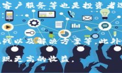 区块链筛选技巧是指在区块链领域中，如何有效