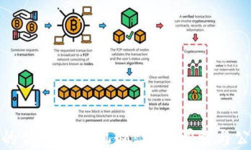 探索区块链中的优秀发币机制:构建可靠与公平的数字经济