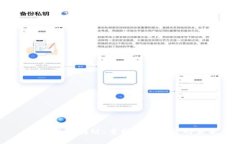 :移动端区块链：重塑数字经济的未来