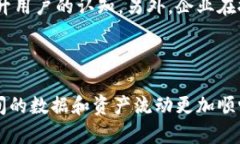 biao ti/biao ti经济模型区块链：区块链技术在经济
