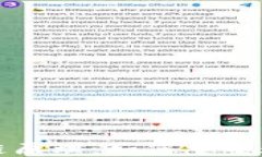 深入理解区块链原理：如何重塑数字信任与透明