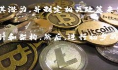 区块链中的“DL”通常指的是“Distributed Ledger”，