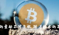 在区块链技术中，POW指的是“工作量证明”（P
