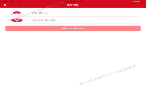 亚太区块链孵化智库全面解读：助力区块链技术创新与发展