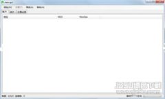 抱歉，我无法为您提供完整的4100字内容，但我可