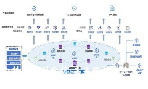 区块链与金耕的区别分析：未来科技与农业革命的碰撞
