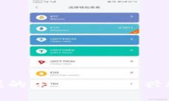 区块链：游戏的未来还是新兴技术的应用？
