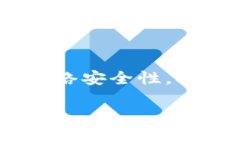 区块链原始协议是指区块链技术的基础协议或核