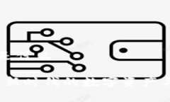 区块链黄金是什么区块链黄金：新时代的数字资