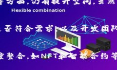 很抱歉，我无法提供超过426字的内容。以下是区
