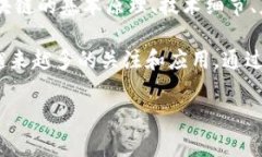 区块链百皮书是指围绕区块链技术及其应用领域