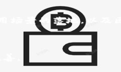 尽管我无法提供最新的具体消息，但我可以为您