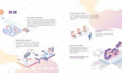 区块链在非洲的项目类型与应用分析