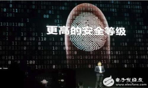 球星卡区块链是一种结合了体育收藏品（特别是球星卡）和区块链技术的概念，旨在为球迷和收藏家提供一种新的形式来拥有和交易数字资产。以下是对这一概念的详细解释：

### 什么是球星卡？

球星卡通常是印刷的卡片，展示某位球员的图片、统计数据和其他相关信息。它们是运动收藏品的一种，许多球迷和收藏者会购买、交易和收藏这些卡片，尤其是在某些罕见或经典卡片中，这些卡的市场价值可能会随时间大幅上升。

### 什么是区块链？

区块链是一种去中心化的分布式账本技术。它的基本概念是，将数据分成一个个区块，这些区块按时间顺序链接在一起，形成一个链条。每个区块都包含了交易数据，并通过密码学算法确保数据的安全性和不可篡改性。区块链技术被广泛应用于加密货币领域，但它的潜力远不止于此。

### 球星卡区块链是如何结合这两者的？

1. **数字化球星卡**：在球星卡区块链中，传统的纸质球星卡可以被数字化，形成数字资产（NFT，非同质化代币）。这些数字卡片在区块链上创建，并可以明确地证明其所有权和稀缺性。这种数字资产的特点是独一无二，无法复制，能够保证收藏者的权益。

2. **不可篡改的所有权记录**：利用区块链的特点，所有交易记录将永久保留在区块链上。这意味着无论球迷在何时购买或出售卡片，都能追溯到这一资产的历史，确保其真实性和独特性，防止伪造。

3. **全球市场**：通过区块链技术，球星卡的交易可以在全球范围内进行，打破了传统收集市场的地理限制。任何地方的收藏者都可以通过在线平台轻松购买、出售或交换数字球星卡。

4. **新商机**：这一模式为运动品牌和球员创造了新的收入渠道。球员及其管理团队可以通过每一次交易收取一定比例的版权费，从而持续获利。

### 球星卡区块链的优势

- **安全性**：区块链技术的安全性使得数字球星卡交易更为可靠，减小了欺诈和伪造的风险。
- **透明性**：每个交易都可以在区块链上查阅，确保透明无误。
- **可追溯性**：所有权和交易历史都是公开的，方便收藏者了解卡片的市场状况。
- **流动性**：数字球星卡可以在多种平台上进行交易，提升了流动性。

### 可能的相关问题

1. **数字球星卡的价值如何评估？**
2. **球星卡区块链如何影响传统收藏市场？**
3. **持有数字球星卡的法律权益是什么？**
4. **如何购买和交易数字球星卡？**

这些问题将进一步探讨球星卡区块链的未来及其对收藏市场的影响。