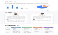 UGAS区块链全面解析：技术、应用与前景
