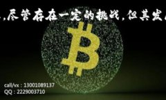 区块链太空游戏是将区块链技术与太空探索主题