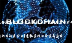 为了更好地为您提供相关信息，以下是满足您要