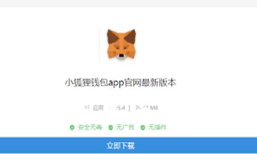 深入理解区块链技术：定义、应用及未来趋势