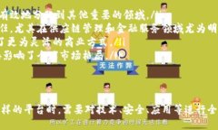 baioti区块链项目平台：赋能未来科技的创新公司