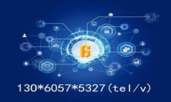 区块链新项目网站指的是与区块链技术相关的新