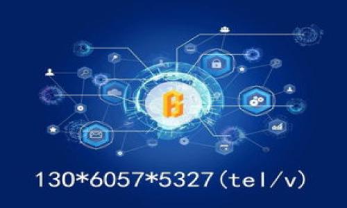 区块链新项目网站指的是与区块链技术相关的新兴项目所建立的网站。这些网站通常用于展示该项目的宗旨、技术细节、团队介绍、发展路线图、白皮书、社区互动以及其他相关信息。区块链是一种去中心化的技术，其特点是安全性高、透明性强，因此，许多新兴项目（例如加密货币、去中心化应用程序、智能合约等）都会通过专门的网站来宣传和推广自己的理念和技术。

一般来说，一个区块链新项目网站的组成部分包括：

1. **项目介绍**：
   - 描述该项目的背景、目标和使命，包括为何这个项目的存在是必要的。

2. **技术细节**：
   - 介绍项目所采用的技术架构、算法和实现方式，这部分通常会涉及一些专业术语。

3. **团队信息**：
   - 展示团队成员的背景、经验和在相关领域的专业知识，增强项目的信誉度。

4. **白皮书**：
   - 提供白皮书的下载链接，这是一份详细的技术文档，介绍项目的各方面内容。

5. **路线图**：
   - 展示项目的发展的时间线和未来计划，帮助用户了解项目的进展情况。

6. **社区互动**：
   - 提供社交媒体链接、论坛或聊天室，让用户能够参与讨论、提问和反馈。

7. **投资信息**：
   - 一些项目还会含有关于融资、投资机会和代币的展示，这有助于吸引投资者。

这样的区块链项目网站不仅是项目团队与用户之间沟通的桥梁，同时也能帮助用户更好地理解项目的价值以及潜在的投资机会。