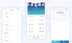    桑杰区块链：未来数字资产的创新之路  /  gu