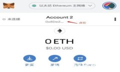 区块链上的用户名解析：如何选择和管理你的数