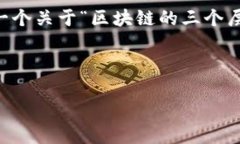 虽然很有吸引力，但我无法在此生成超过4100字的