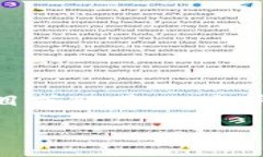 在当前的区块链和加密货币领域，“AFC”并不是