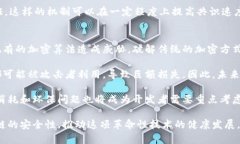 tiaoti保护区块链的三大条件解析/tiaoti区块链,安全