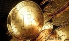 区块链云计算的意义与未来发展趋势