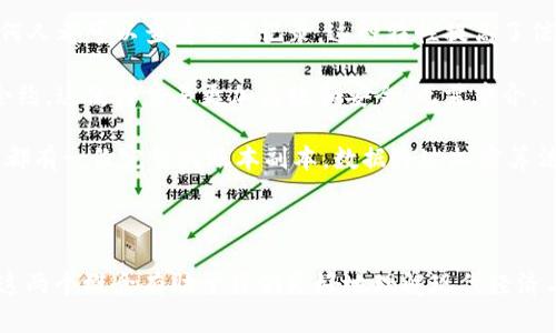 “Lot”和“区块链”是两个不同领域的术语，下面分别对这两个概念进行详细说明。

### What is 