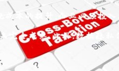 区块链四个象限解析：理解区块链技术的多维关