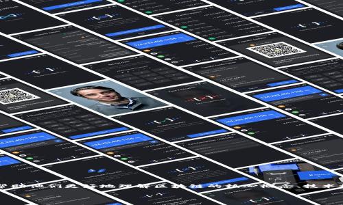 区块链名词解释汇总法是一种将区块链相关术语进行系统性整理与解释的方法，这种方法旨在为学习者和从业者提供一个便于查阅的资源，帮助他们更好地理解区块链的核心概念、技术机制和应用场景。由于区块链技术快速发展，相关的名词、术语也不断增多，通过汇总与解释的方式，可以提高信息的传递效率，降低学习的门槛。

### 全面了解区块链名词解释汇总法：构建区块链知识体系