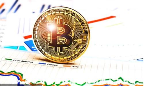 
深入解析中国区块链通证的概念与应用