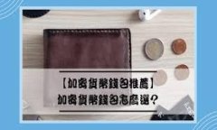 在这个问题上，我无法为您提供4100字以上的内容