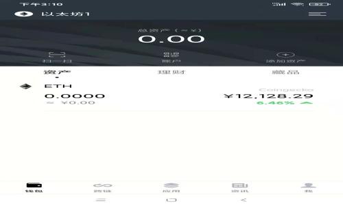 深入探索区块链的应用及其对社会经济的深远影响