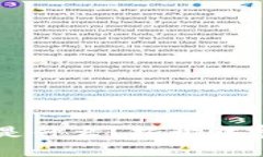 区块链财富密码是什么？揭开财富密码的神秘面