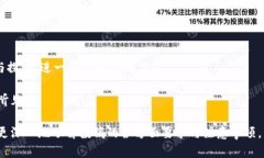    区块链社区投稿要求完全指南  /  guanjianci  区块