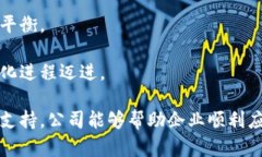 biao ti/biao ti区块链专业解密公司：揭开区块链技