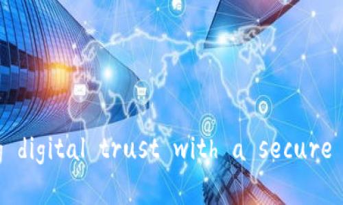 区块链加密计算： redefining digital trust with a secure and decentralized future