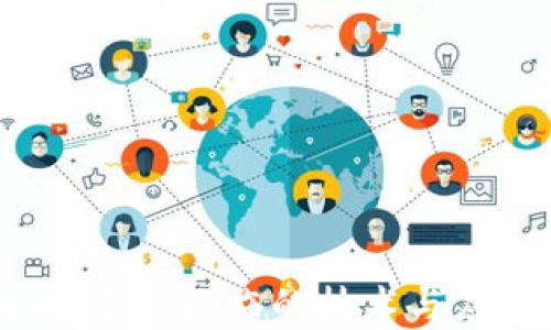 
区块链挑战：当前面临的技术与应用障碍解析